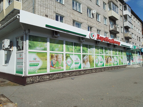 Клиника Евромедцентр, фото №1