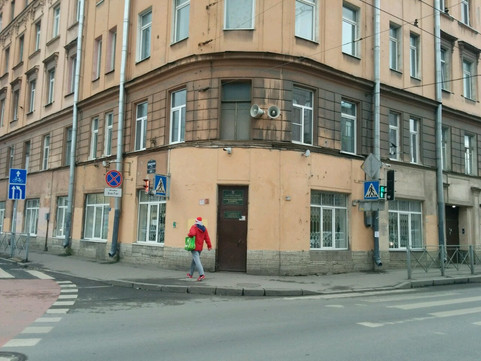 Городская наркологическая больница на Введенской, фото №1