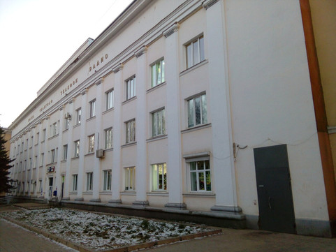 МЦ Ваш доктор, фото №1