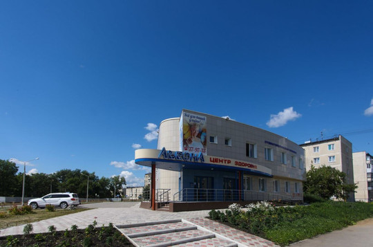 Стоматология Авеона, фото №1