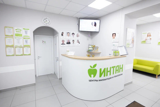 ИНТАН на Большой Пушкарской, фото №1