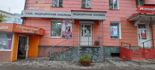 KDL на Строителей, фото №1