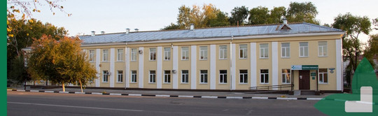 Онкологический диспансер на Октябрьской, фото №1