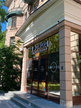 Школа Эмоций Оксаны Палеховой, фото №1