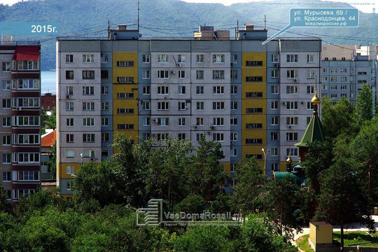 Ирбис на Мурысева, фото №1