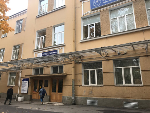Клиника оториноларингологии Первого Меда, фото №1