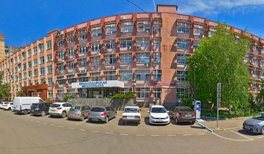 Наркология Центр здоровья, фото №1