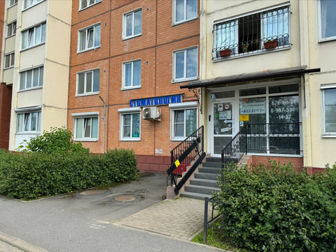 стоматология Юлдент на Красносельском 54 к.6, фото №1