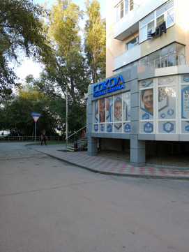 Сокол на Морской, фото №1