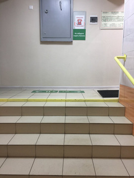 Женская консультация на Лазо, фото №1