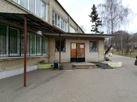 Детская поликлиника на Мира 11, фото №1