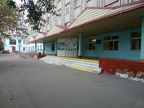 Поликлиника №5 на Димитрова, фото №1