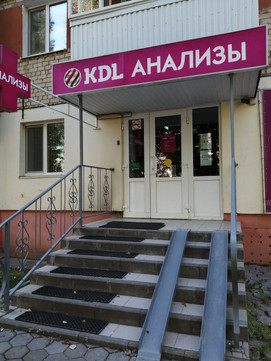 KDL на Факела Социализма, фото №1