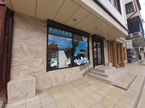 МЗклиника на Абубакарова, фото №1