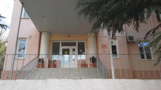 Кожно-венерологический диспансер на Армавирской, фото №1