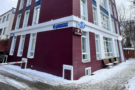 Центр МРТ Решение, фото №1