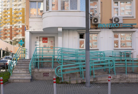 Инвитро в Химках на Панфилова, фото №1