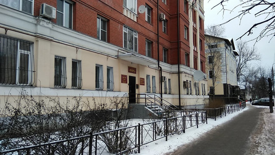 МЦ Андролог, фото №1