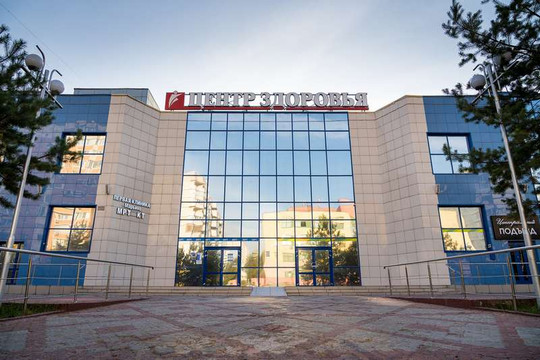 Первая клиника в Марьино, фото №1