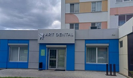Стоматология ART DENTAL, фото №1