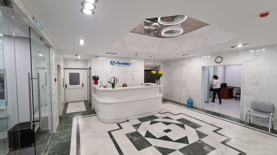 ФертиМед, фото №1