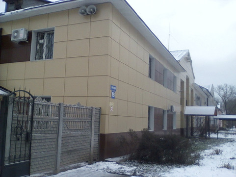 Наркологический диспансер на Ленинградской, фото №1