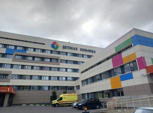 Бактериологическая лаборатория (КДМЦ), фото №1