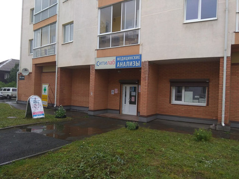 Ситилаб на Правды, фото №1