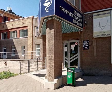 ЛПК Звездный, фото №1