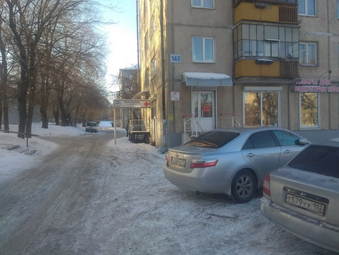 Ваш доктор на Карла Маркса, фото №1