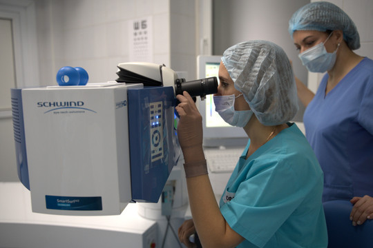 Сфера, отделение №3, фото №1