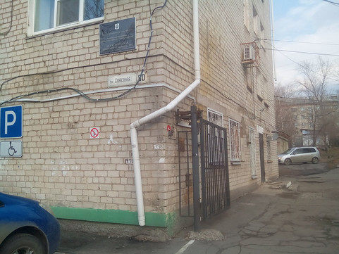 Детская больница №9 на Союзной, фото №1