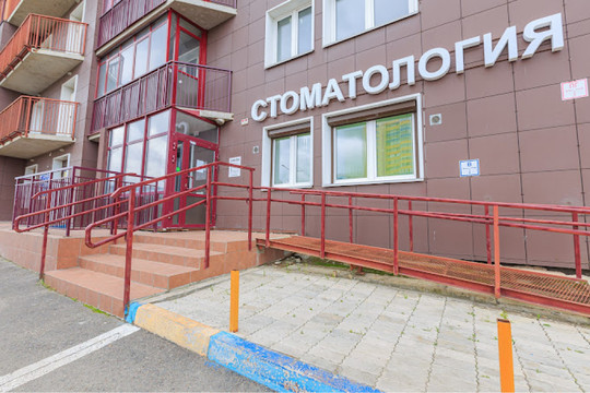 Стоматология Ладентика, фото №1