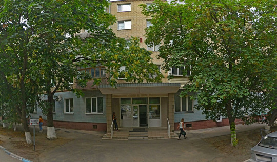 Женская консультация в пер Социалистический, фото №1