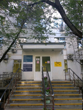 Филиал №3 Городской поликлиники №2, фото №1