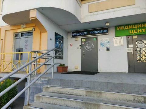 Стоматология Планета красивых зубов, фото №1