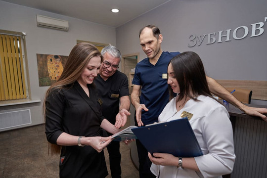 Стоматология ЗубновЪ, фото №1