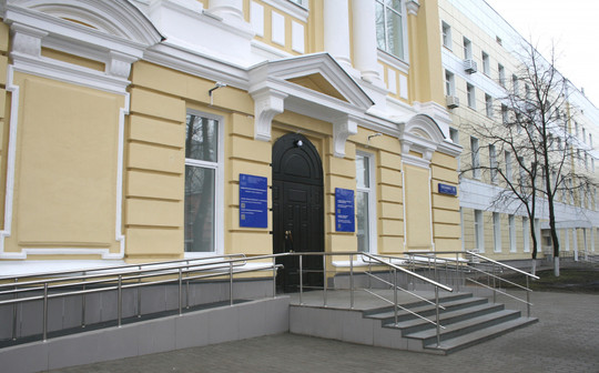 Университетская клиническая больница №3 Первого МГМУ им. Сеченова, фото №1