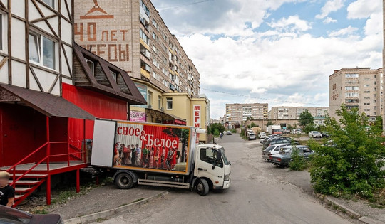 Поликлиника МЕГИ, фото №1