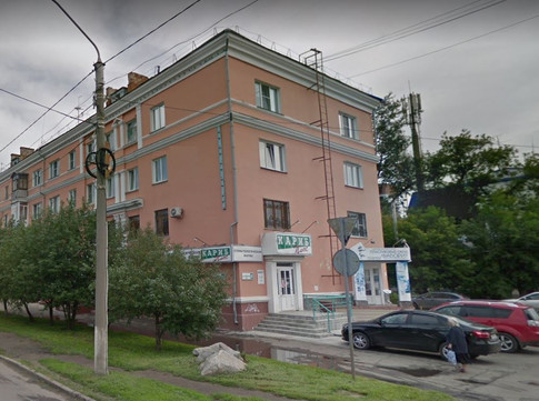 Кариб-плюс на Калинина, фото №1