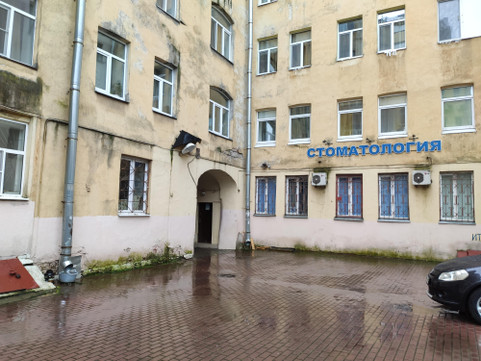 Стоматология Смайл на Марата, фото №1