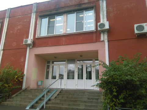 Стоматологическая поликлиника №2 на Коробкова, фото №1