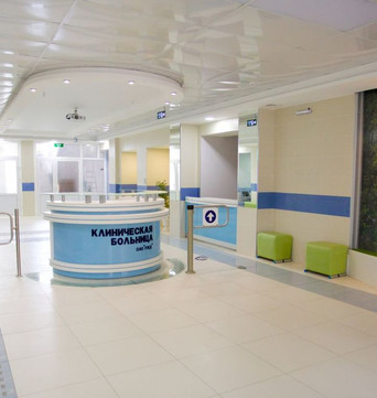 Дорожная клиническая больница города Красноярск (РЖД), фото №1