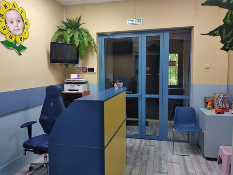 Педиатр и Я в Бутово, фото №1