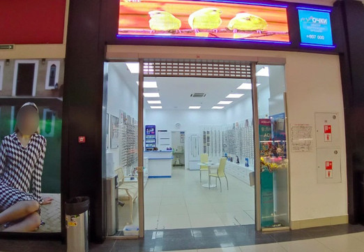 Оптика Линзочки на Антона Петрова, фото №1