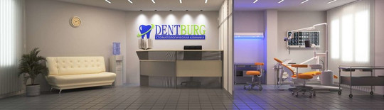 Дентбург на Парусной, фото №1