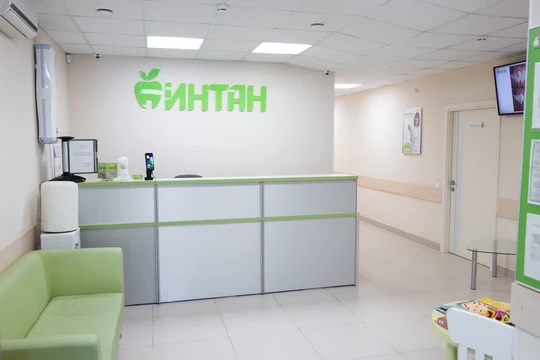 ИНТАН на Ленинском, фото №1