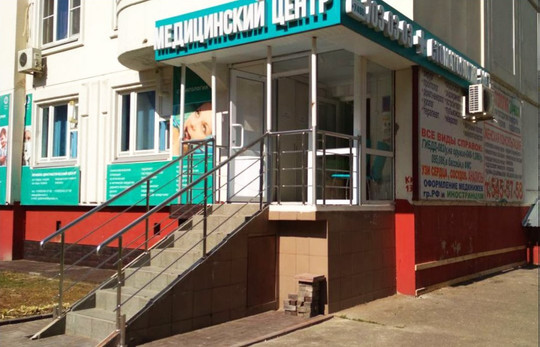 Красная звезда в Люберцах, фото №1