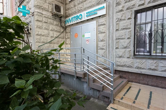 Инвитро на Бескудниковском, фото №1