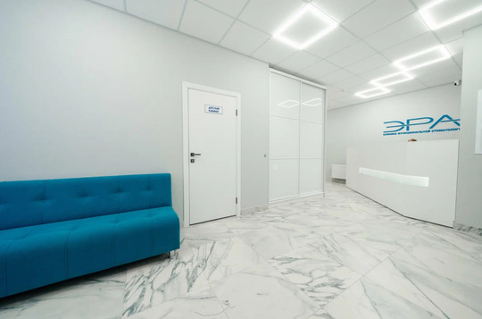 Стоматология Эра, фото №1